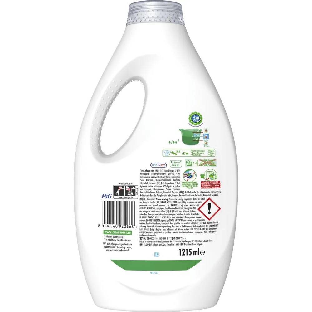 Discount Ariel +Touch Van Unstoppables Kleur Vloeibaar Wasmiddel - 135 Wasbeurten