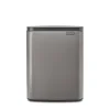 New Brabantia Bo Afvalemmer (12L)