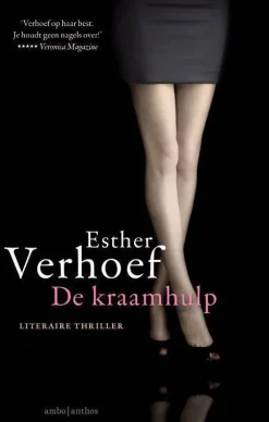 wehkamp Esther Verhoef De Kraamhulp