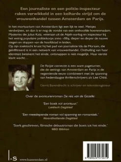 wehkamp Gerrit Barendrecht Katz & De Morsain: De Parijse Connectie