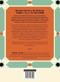 wehkamp Hisham Assaad Bayrut