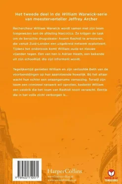 wehkamp Jeffrey Archer William Warwick: In Het Volle Zicht