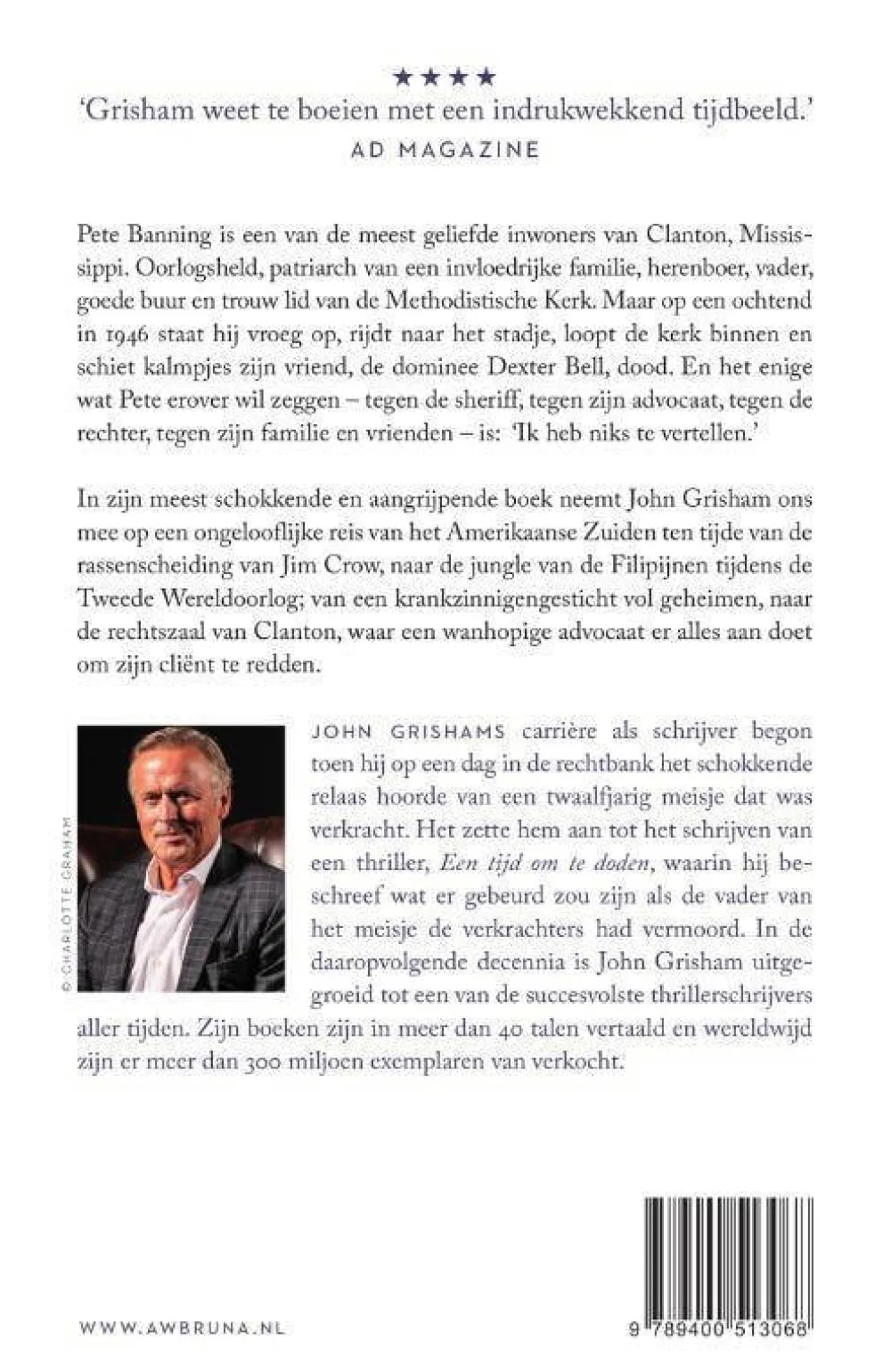 wehkamp John Grisham Het Oordeel