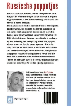 wehkamp Jos Pierreux Russische Poppetjes