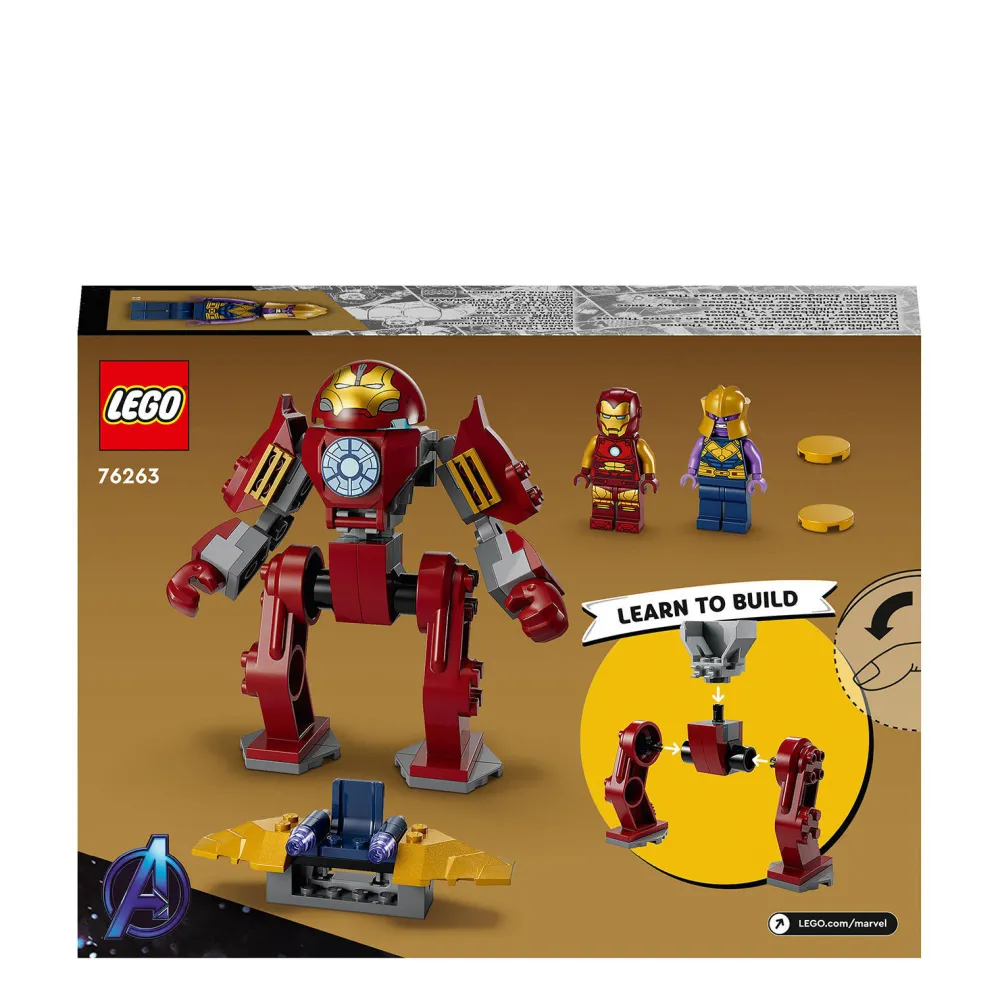 LEGO Marvel Avengers Iron Man Hulkbuster Vs. Thanos 76263