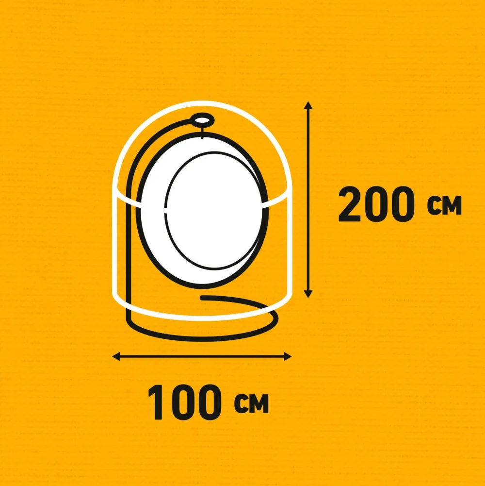 Madison Tuinmeubel Hoes (100X200 Cm)