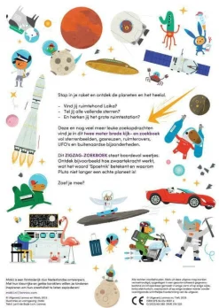 wehkamp Makii Zigzag - De Ruimte