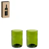 Best Mica Decorations Drinkglas (330 Ml) (Set Van 2) (Gerecycled Glas)
