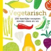 wehkamp Nextquisite Archive Vegetarisch