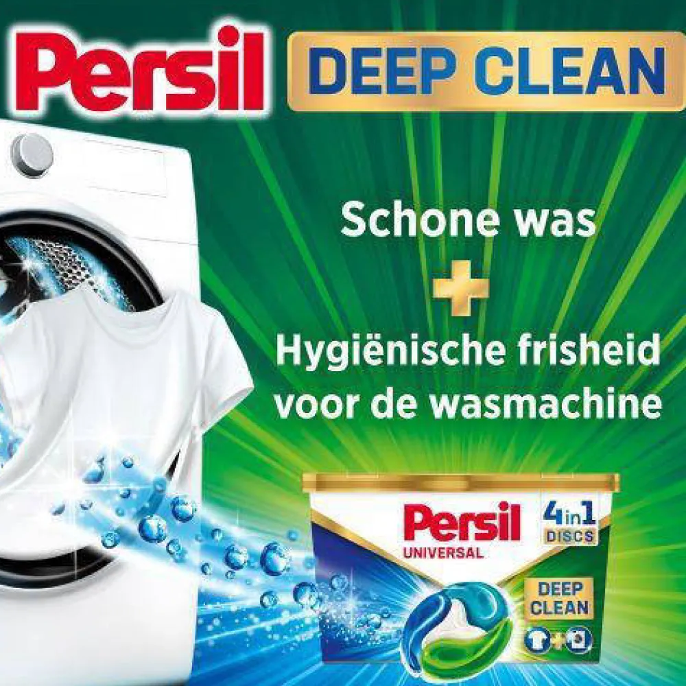 Hot Persil Discs Universal Doy - Wascapsules - Voordeelverpakking - 5 X 24 Wasbeurten - 120 Wasbeurten