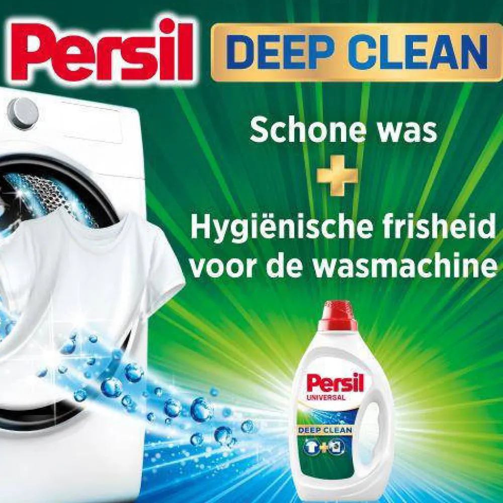 Persil Gel Universal - Vloeibaar Wasmiddel - Universal - Voordeelverpakking - 6 X 19 Wasbeurten - 114 Wasbeurten