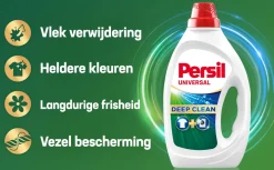 Persil Gel Universal - Vloeibaar Wasmiddel - Universal - Voordeelverpakking - 6 X 19 Wasbeurten - 114 Wasbeurten