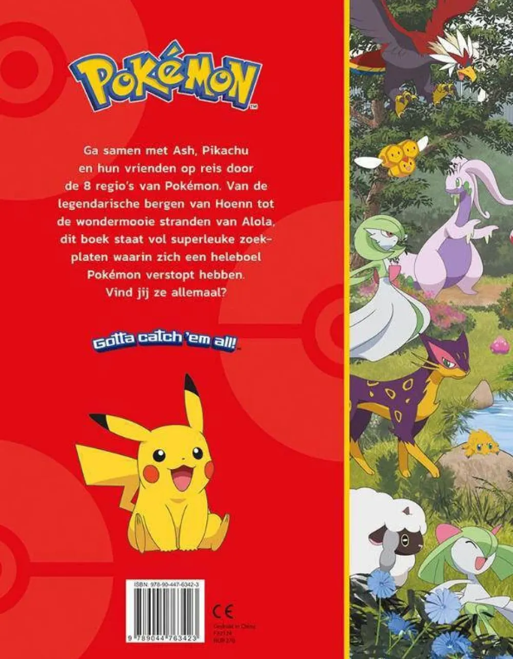 wehkamp Pokemon Kijk- En Zoekboek