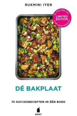 wehkamp Rukmini Iyer De Bakplaat