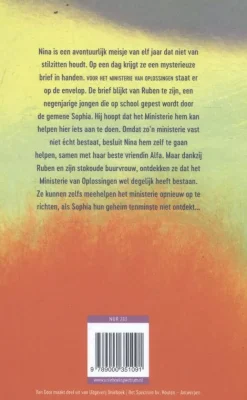 wehkamp Sanne Rooseboom Het Ministerie Van Oplossingen: Het Ministerie Van Oplossingen