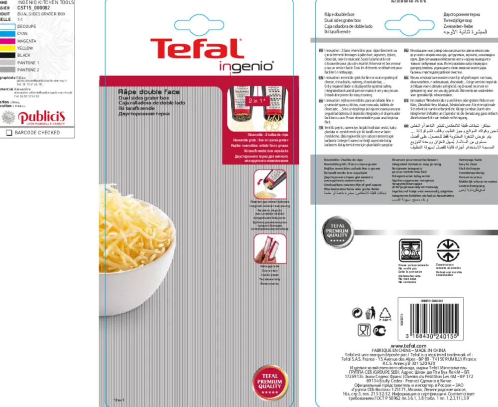 Online Tefal Rasp Ingenio Kitchentools